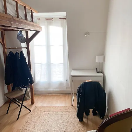 Moderne A Paris, 13 M² - Emplacement